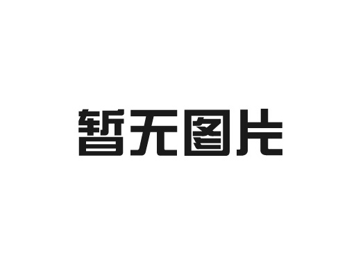 淺談我國工程檢測行業(yè)規(guī)模與發(fā)展態(tài)勢